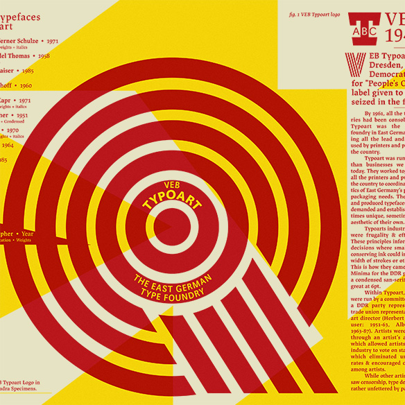 A stylized Q in the Quadro typeface.